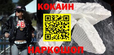 винт Волжский