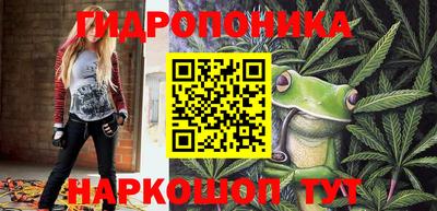 меф Волгодонск