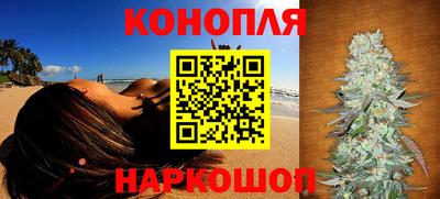 винт Волжский
