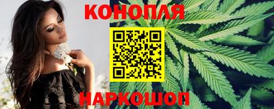 винт Волжский
