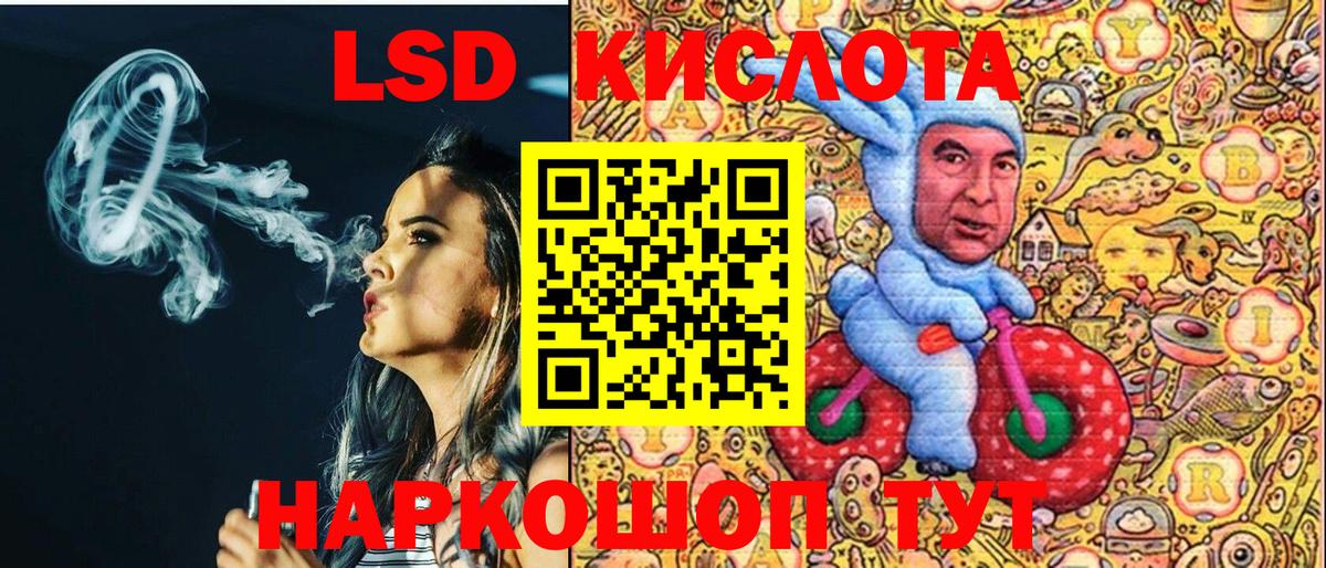 Марки 25I-NBOMe  магазин продажи наркотиков  Богородск  Вход с VPN  Наркотические марки 1,8мг  Наркотические марки 1,8мг 